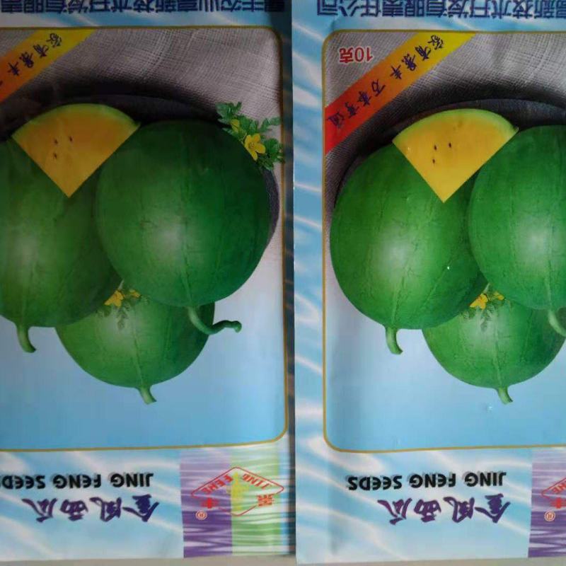 金凤西瓜种苗，礼品西瓜种苗西瓜种苗（一袋10克）