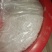 手工藕粉无泥沙，无添加，口感润滑真藕粉，量大从优
