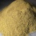 5A级优质桂花干新货上架