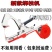 包邮绑葡萄绑藤绑枝神器黄瓜绑枝葡萄绑蔓钉子胶带器绑枝捆绑