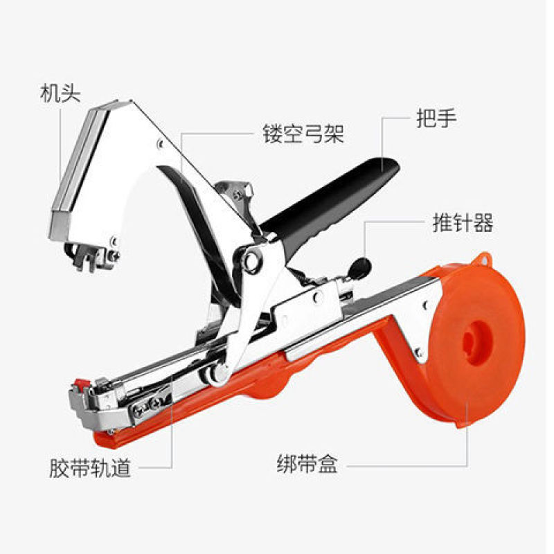 包邮绑葡萄绑藤绑枝神器黄瓜绑枝葡萄绑蔓钉子胶带器绑枝捆绑