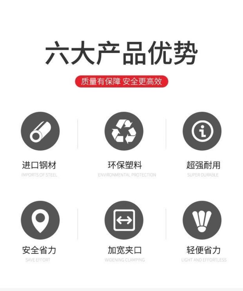 包邮绑葡萄绑藤绑枝神器黄瓜绑枝葡萄绑蔓钉子胶带器绑枝捆绑