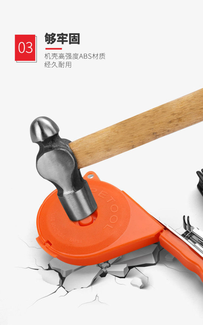 包邮绑葡萄绑藤绑枝神器黄瓜绑枝葡萄绑蔓钉子胶带器绑枝捆绑