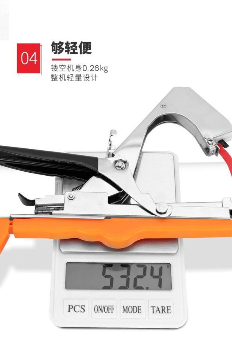 包邮绑葡萄绑藤绑枝神器黄瓜绑枝葡萄绑蔓钉子胶带器绑枝捆绑