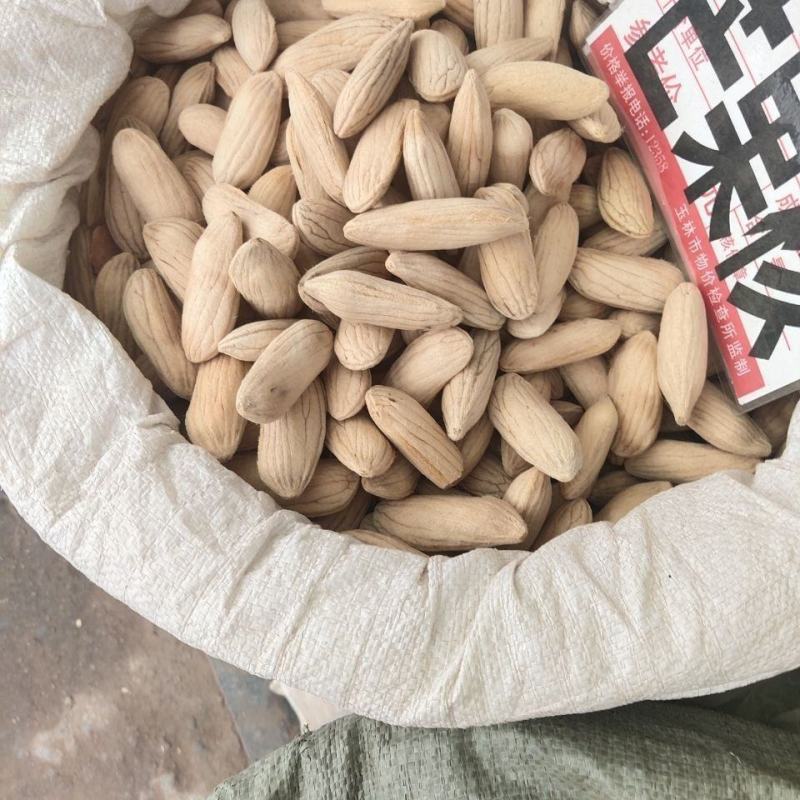 芒果核保证质量冷背药材齐全不满意可退换货