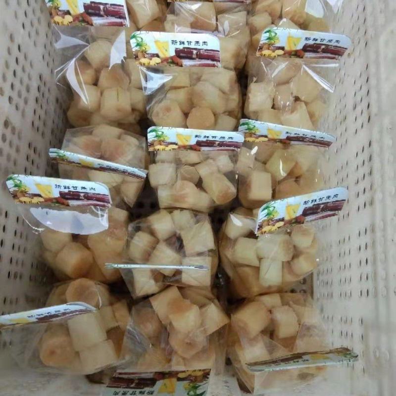 【好货】精品真空包装甘蔗口感甜度高诚信经营欢迎选购