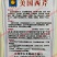 西芹种子美国西芹种子文图拉芹菜种子春秋四季播种高产蔬