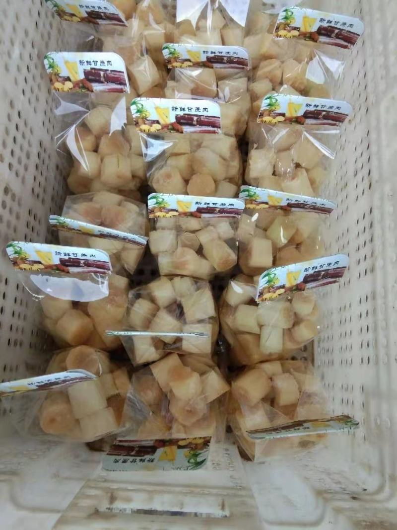 【好货】精品真空包装甘蔗口感甜度高诚信经营欢迎选购