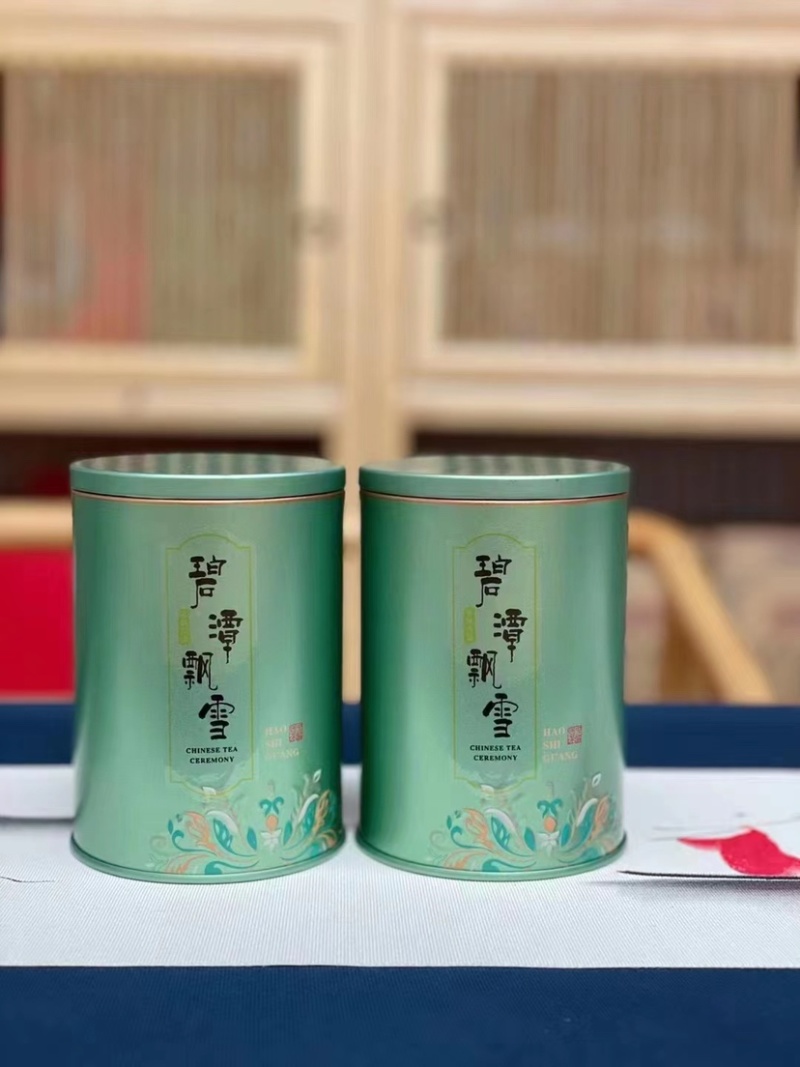 批发新茶茉莉花茉莉花茶散装礼盒装500克