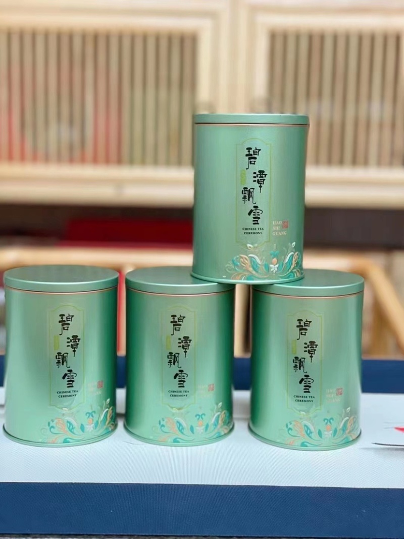 批发新茶茉莉花茉莉花茶散装礼盒装500克