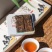 福鼎白茶小方片2018年老白茶铁盒装网红代发越陈越香
