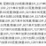 穴盘育苗盘爬藤育苗盒器苗木多肉叶扦插育苗箱育苗盆培育育苗