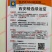 蔬菜种子绿油茄种子青茄子绿茄子早熟肉质疏松阳台盆栽四季播
