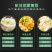 东北黑龙江黄豆农家自产大黄豆五谷杂粮豆类豆浆豆芽豆腐食材