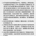 东北黑龙江黄豆农家自产大黄豆五谷杂粮豆类豆浆豆芽豆腐食材
