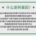 东北黑龙江黄豆农家自产大黄豆五谷杂粮豆类豆浆豆芽豆腐食材