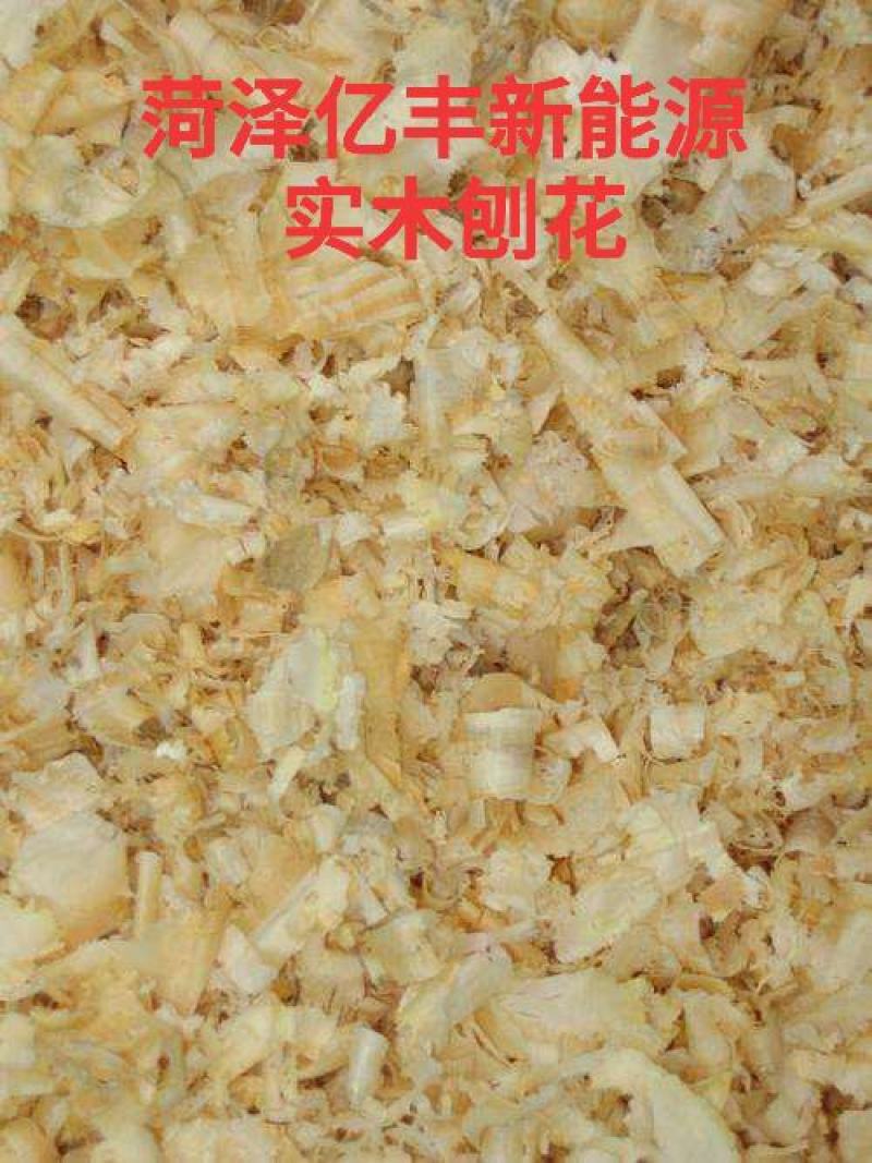 大量出售锯末刨花