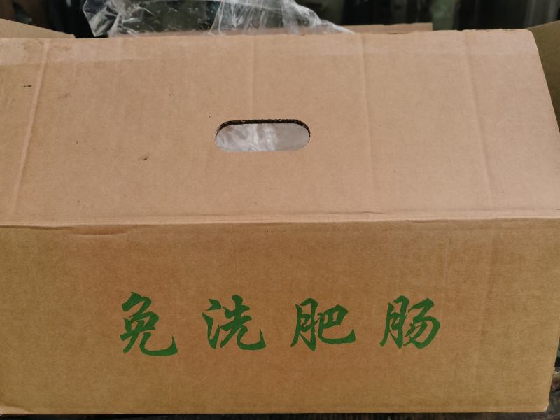 火烧羊蹄，干净，新鲜，常年批发，货源充足稳定，支持视频看