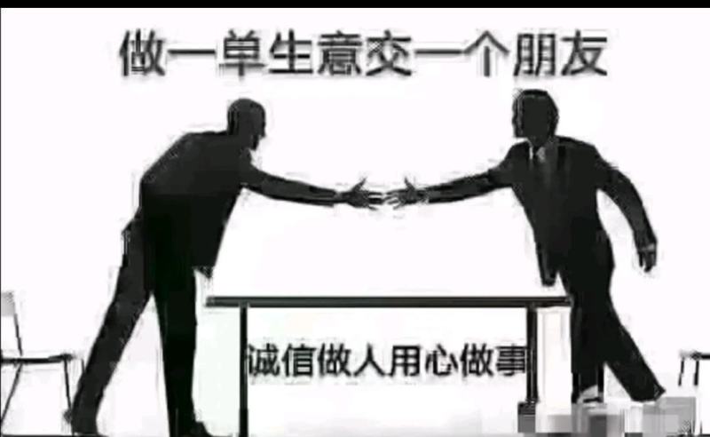 全国货运，物流运输，找车