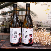 果酒