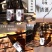 果酒
