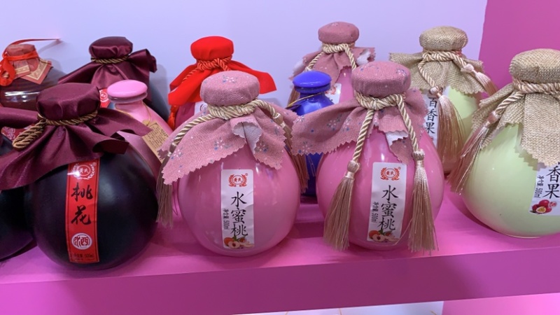 果酒