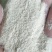 厂家直销豆奶干渣，营养价值高，好吸收，保证质量