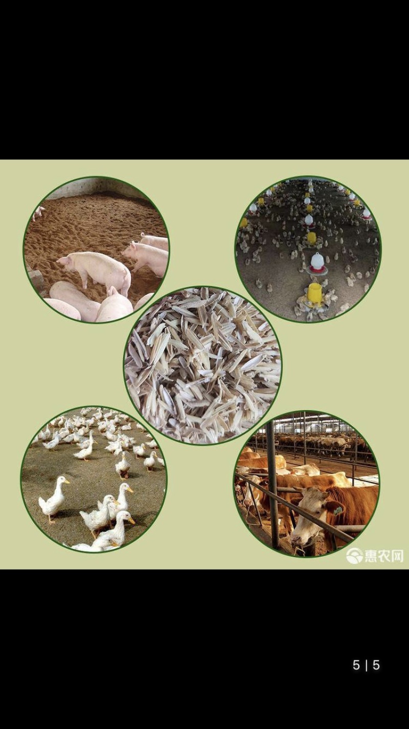 压缩稻壳打包稻壳谷壳各规格统糠筛糠除尘过筛稻壳