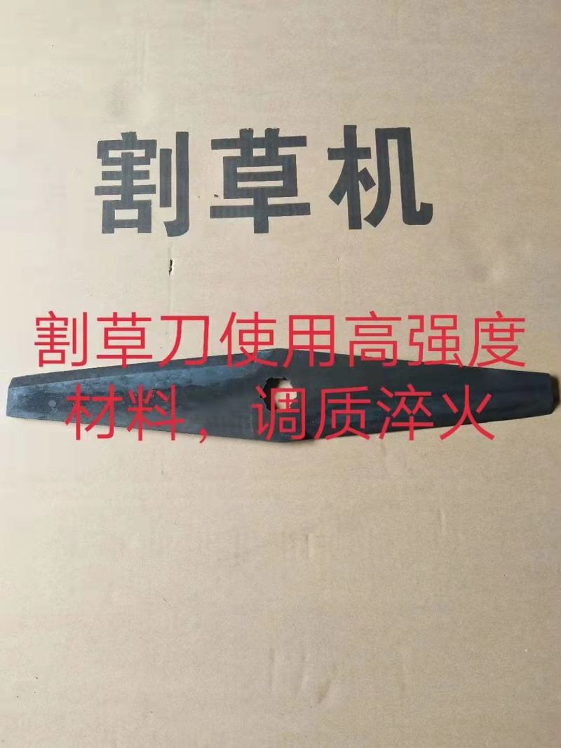 割草机，碎草机，果园割草机，果园除草机，碎草还田机