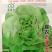 奶油生菜种子阳台菜籽盆栽蔬菜孑菜四季种植