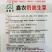 奶油生菜种子阳台菜籽盆栽蔬菜孑菜四季种植