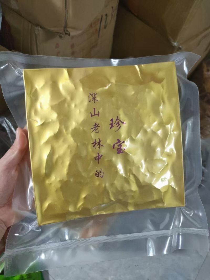 虎乳菌虎乳菌片中号一盒250克支持线上交易