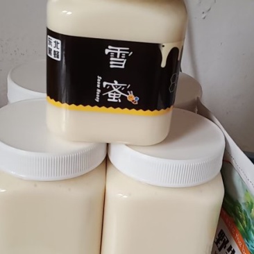 售卖东北椴树蜜