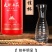 天朝上品