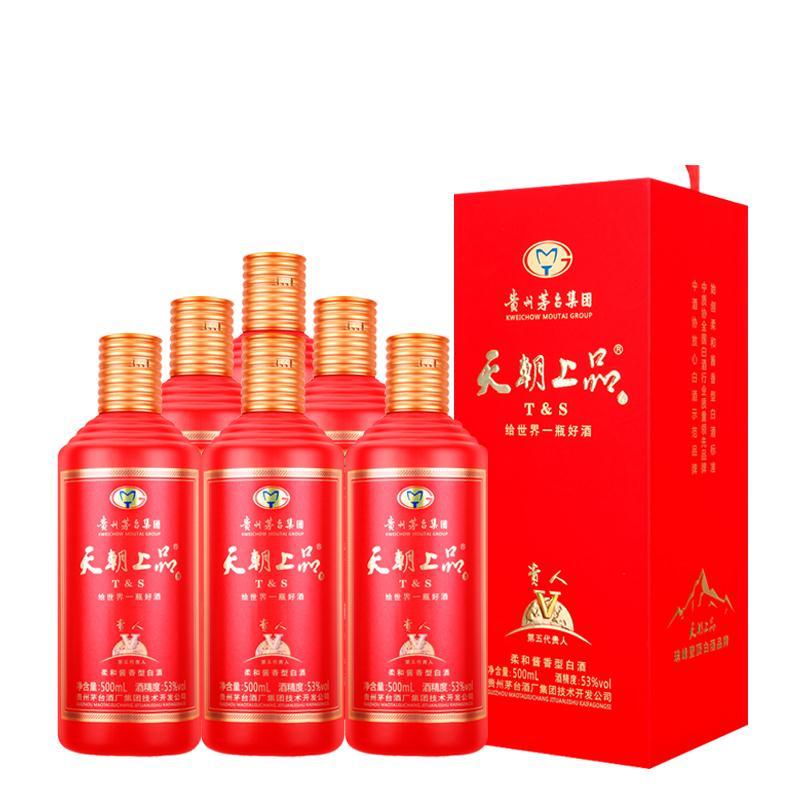 天朝上品