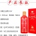 天朝上品