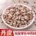 牡丹皮统装500g产地山东振兴药材购销站量大从优