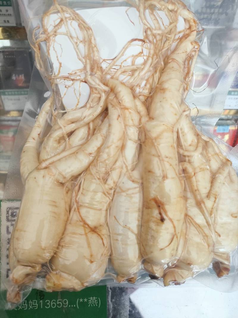 西洋参已经上市基地直发对接电商平台超市社区