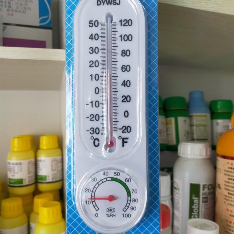 干湿温度计大棚温度计家庭农场养殖场通用温度计湿度计干湿一