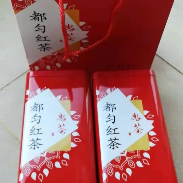 年底大馈赠红茶批发，一件3200元。50斤装