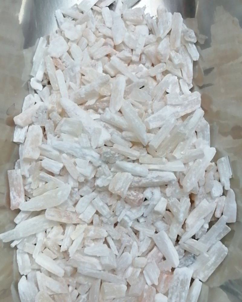 寒水石各种矿石类中药材齐全不满意可退换货正品