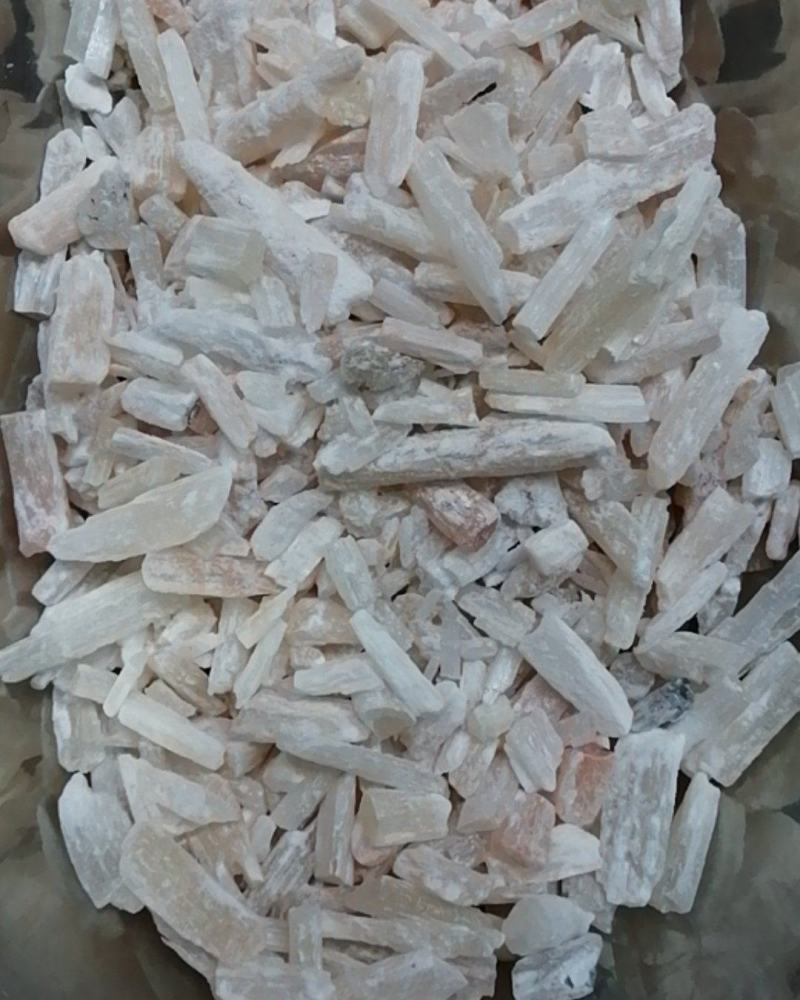 寒水石各种矿石类中药材齐全不满意可退换货正品