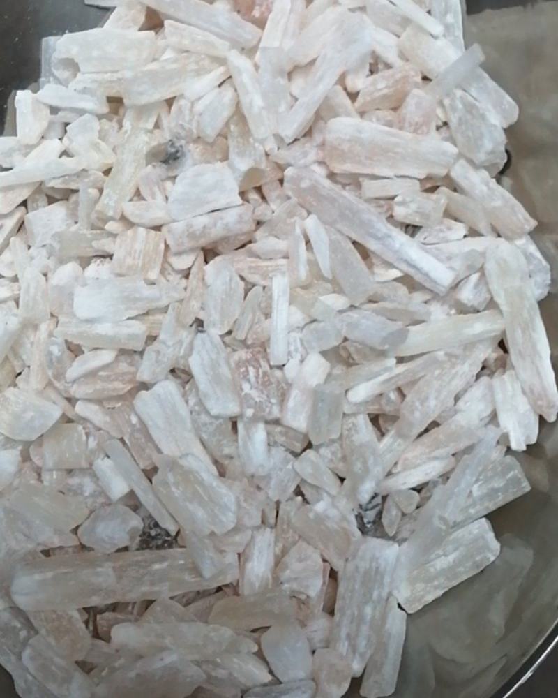 寒水石各种矿石类中药材齐全不满意可退换货正品