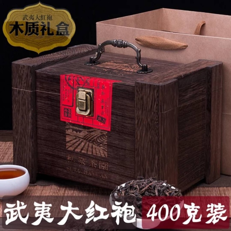 安溪铁观音茶叶乌龙茶清香型浓香型500克