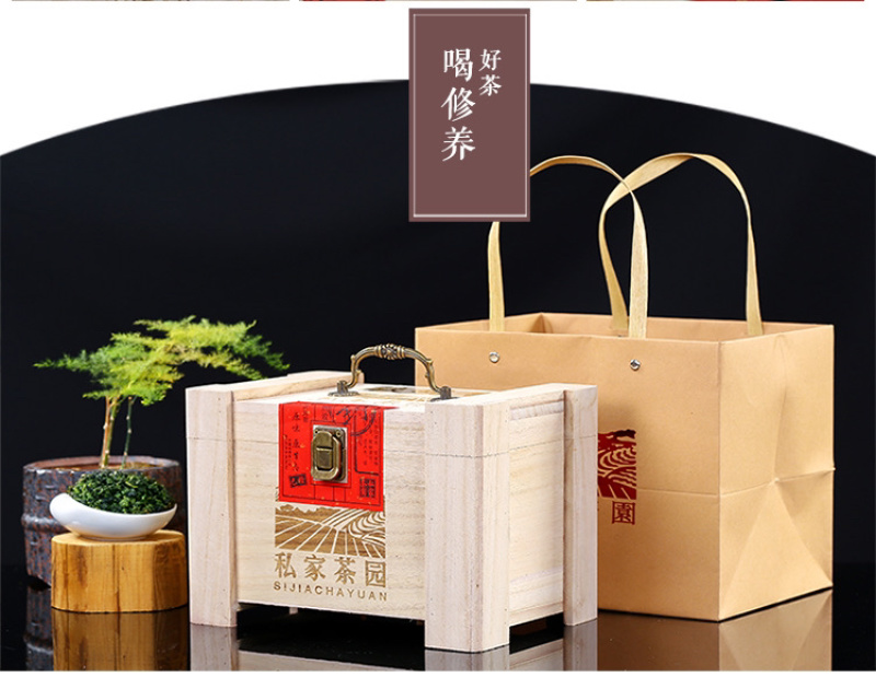 安溪铁观音茶叶乌龙茶清香型浓香型500克