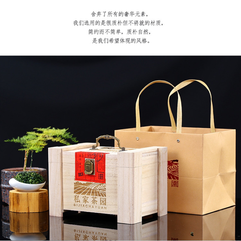 安溪铁观音茶叶乌龙茶清香型浓香型500克