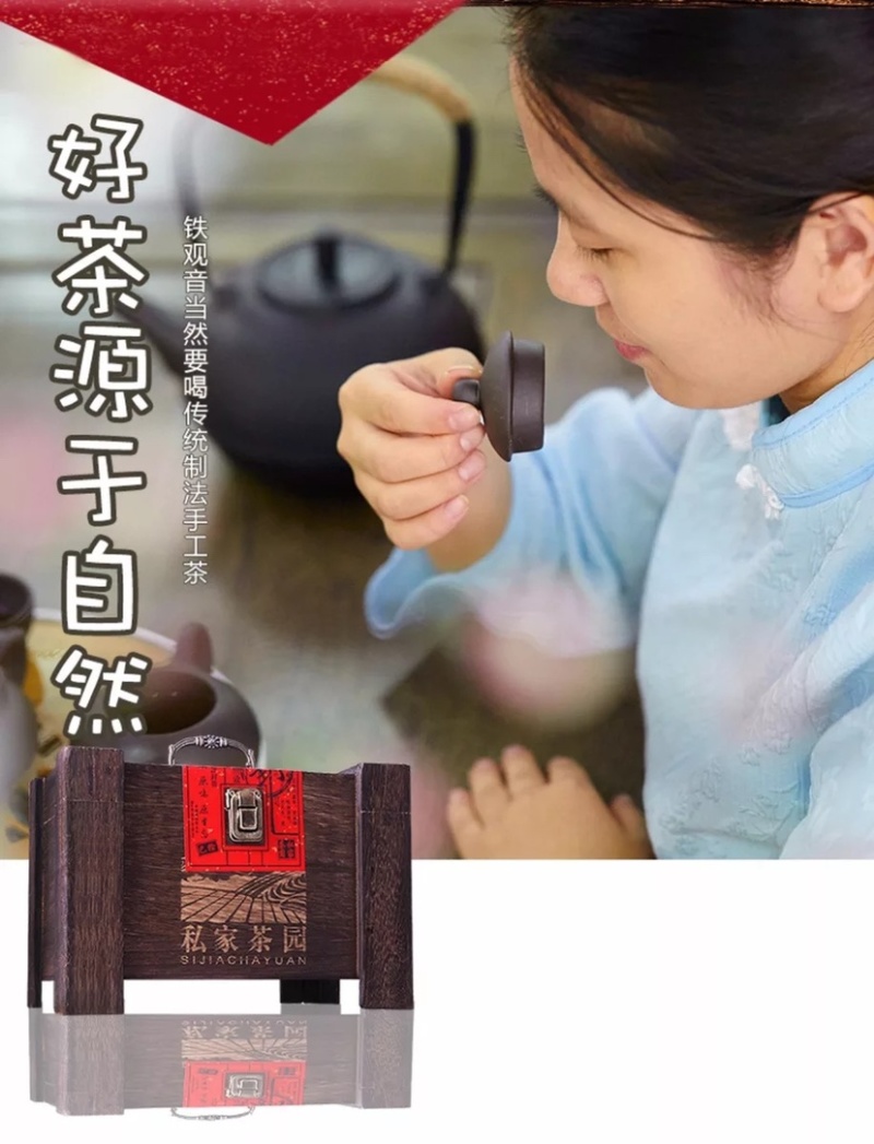 金骏眉红茶浓香型清香型礼盒装小包装500克