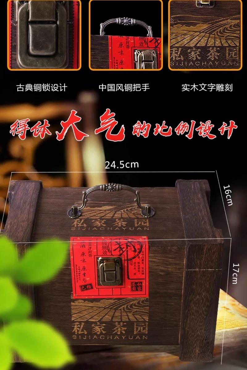 金骏眉红茶浓香型清香型礼盒装小包装500克