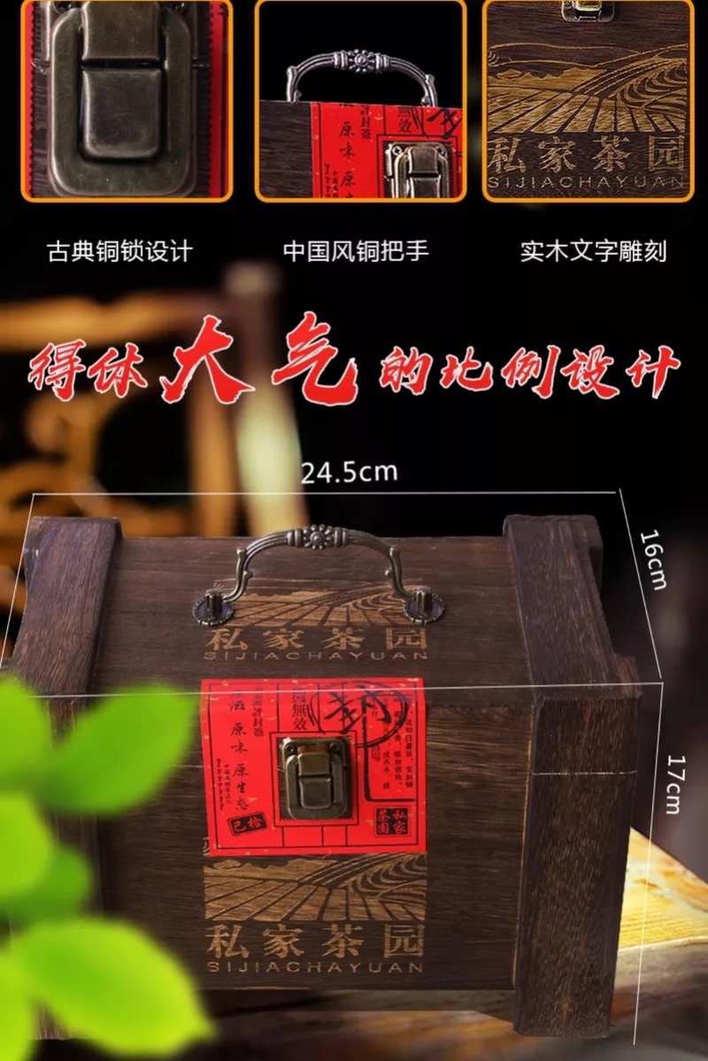 金骏眉红茶浓香型清香型礼盒装小包装500克