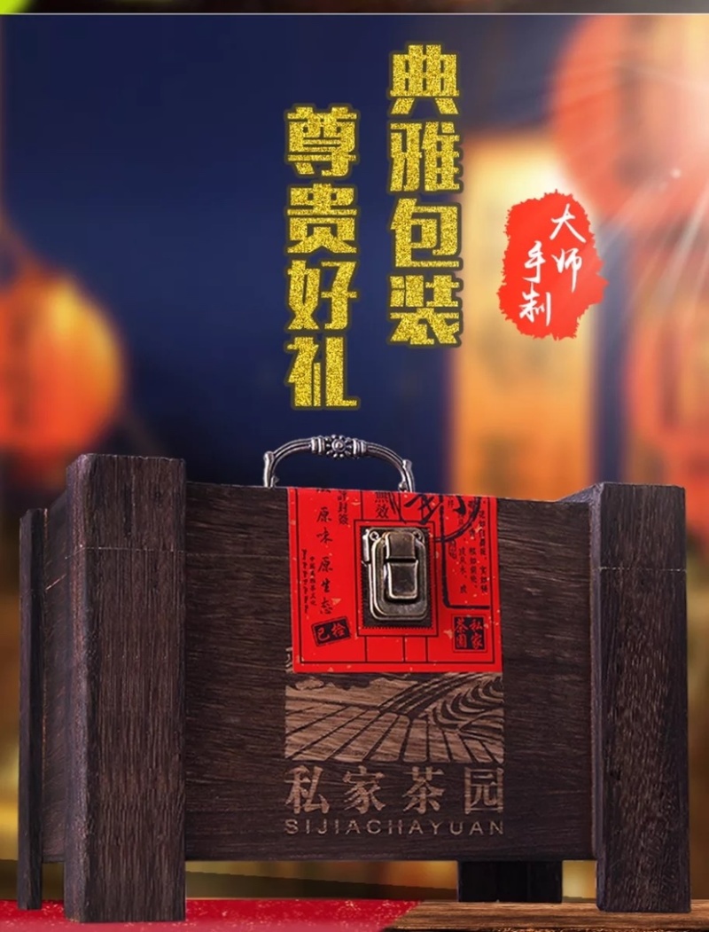 金骏眉红茶浓香型清香型礼盒装小包装500克